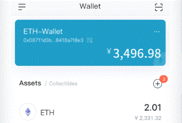 陈述索赔哈佛，耶鲁和imToken钱包布朗大学捐献一向慎重地